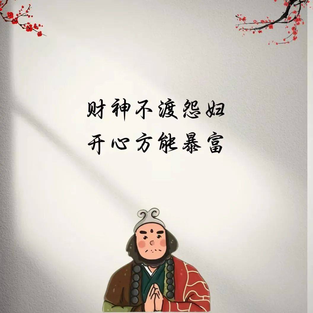 李
