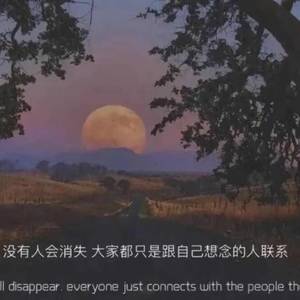 氟西汀
