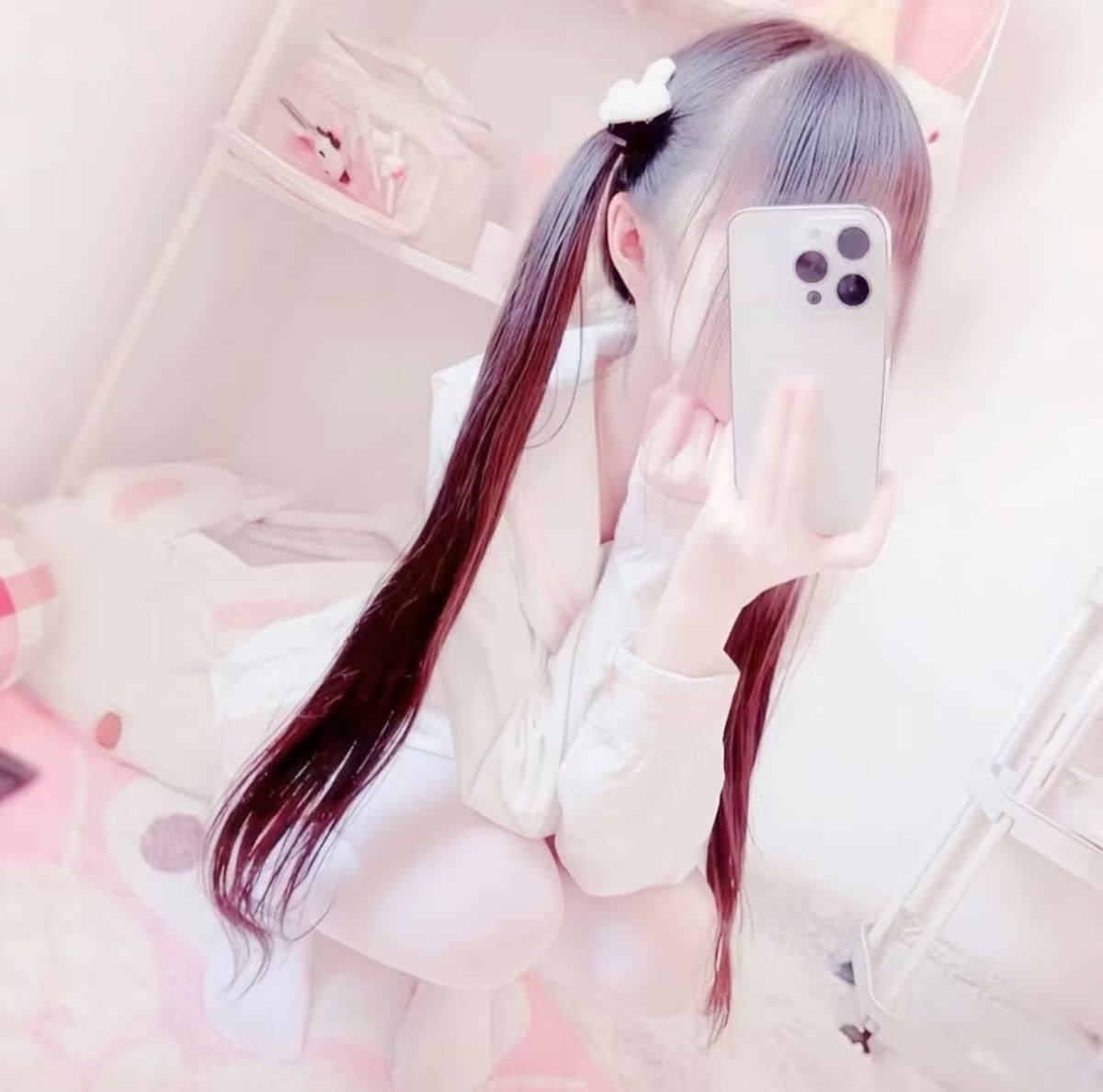 凊