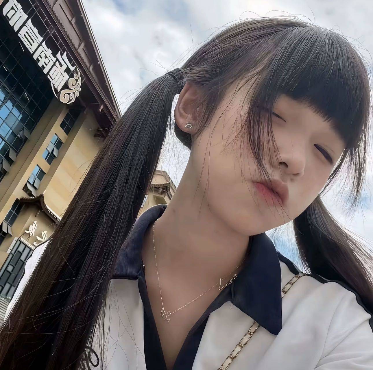 欣豆