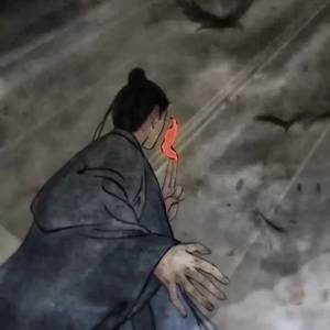 愚者