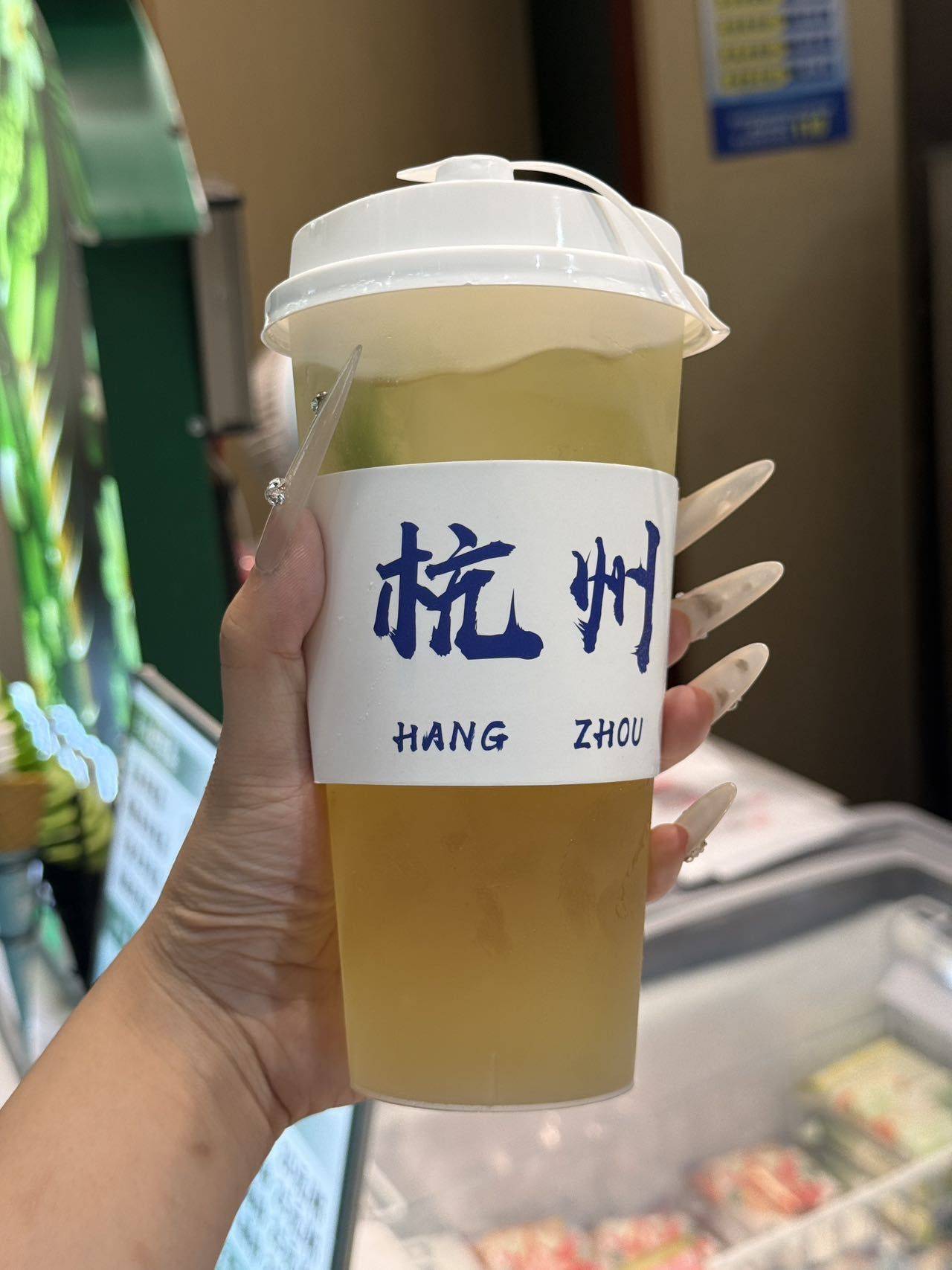 带鱼的悲伤