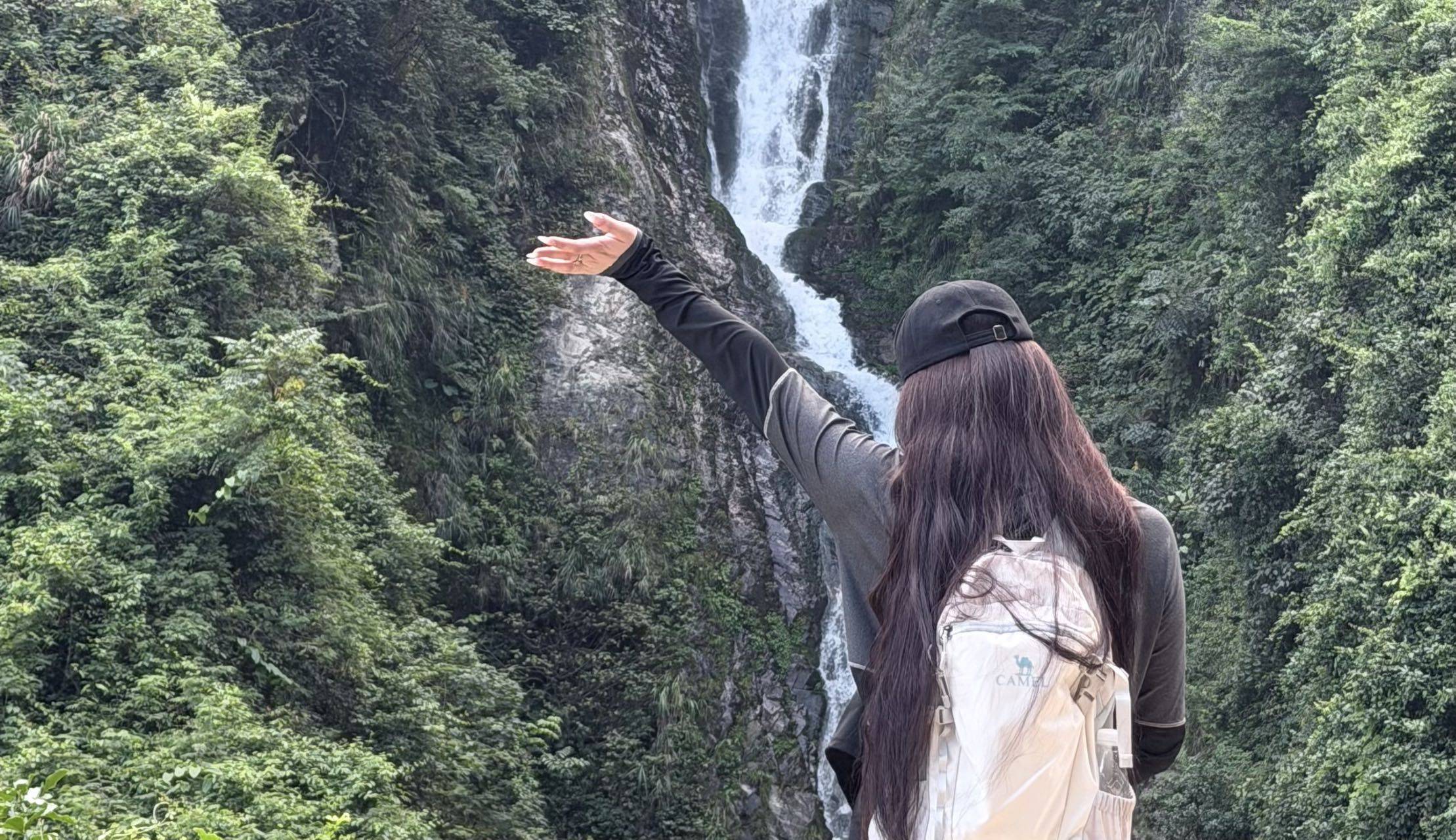 瑞