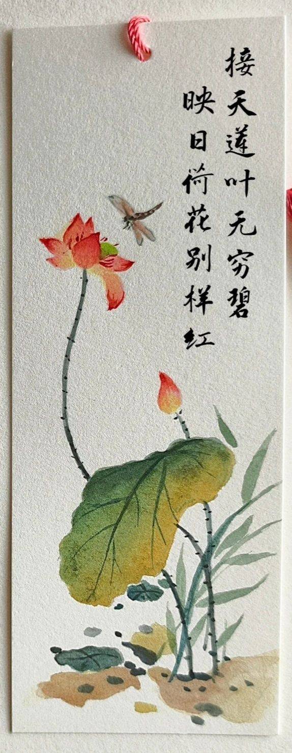 开心就好