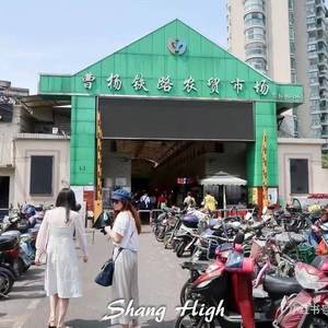 那么劲彩