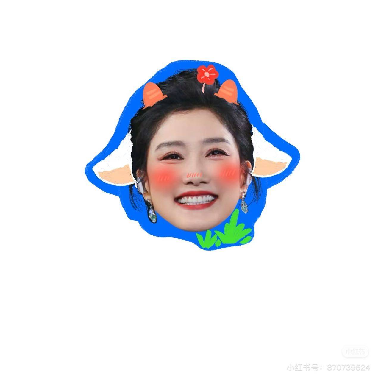月饼