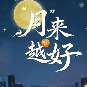 邻家哥哥