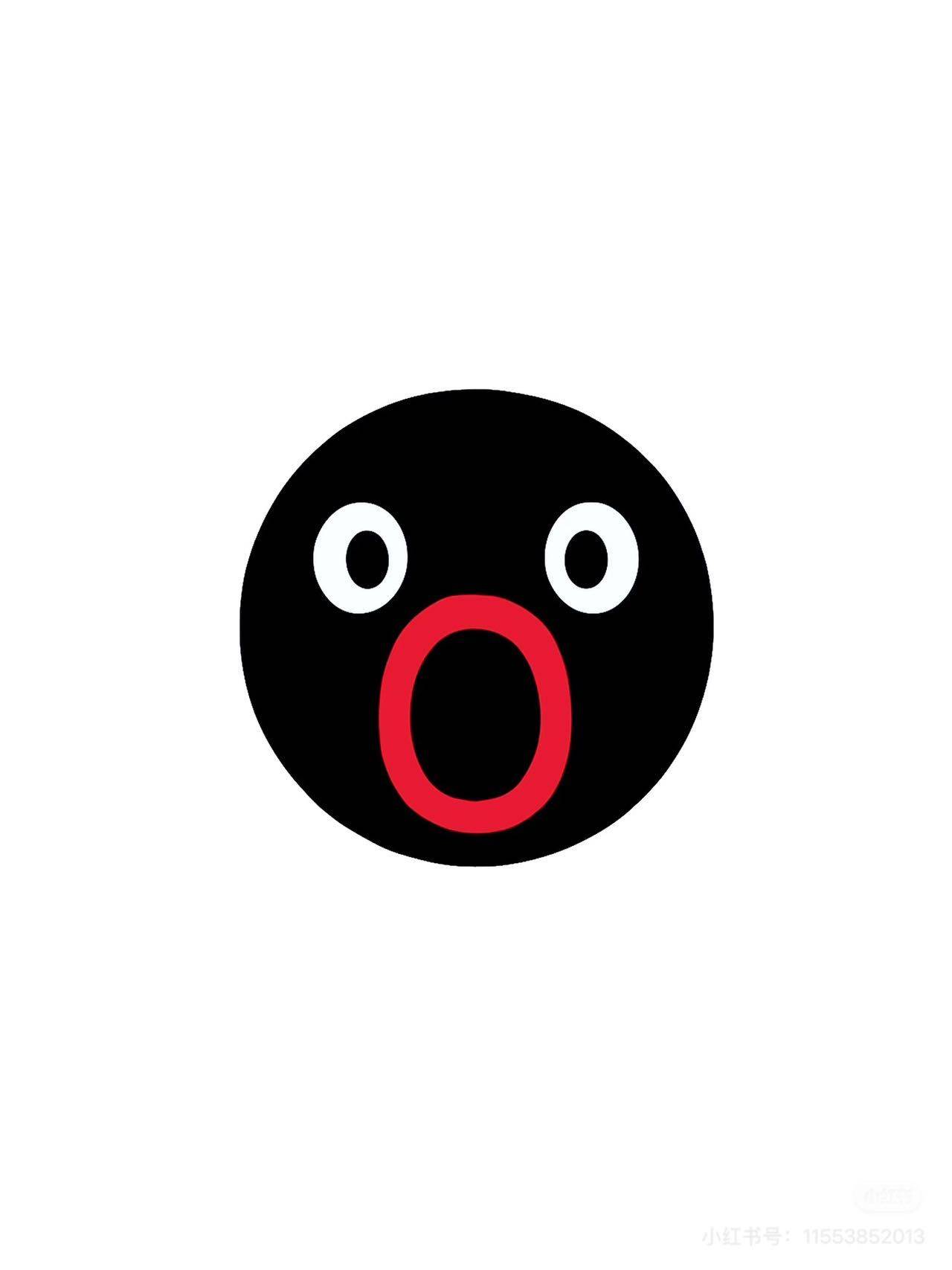 四季春^