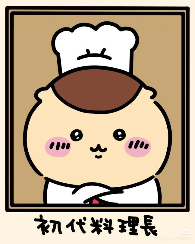 是兄弟就阿巴
