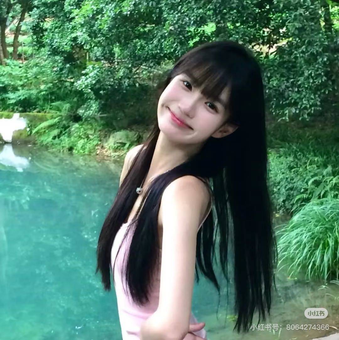 好吧