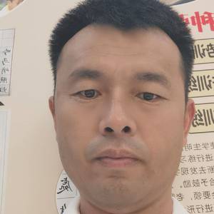 房东大叔