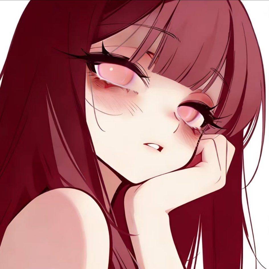 uu
