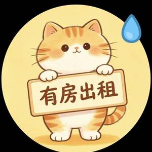 南通租房|房东直租