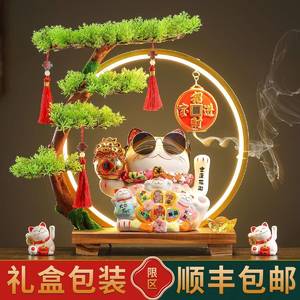 苏林
