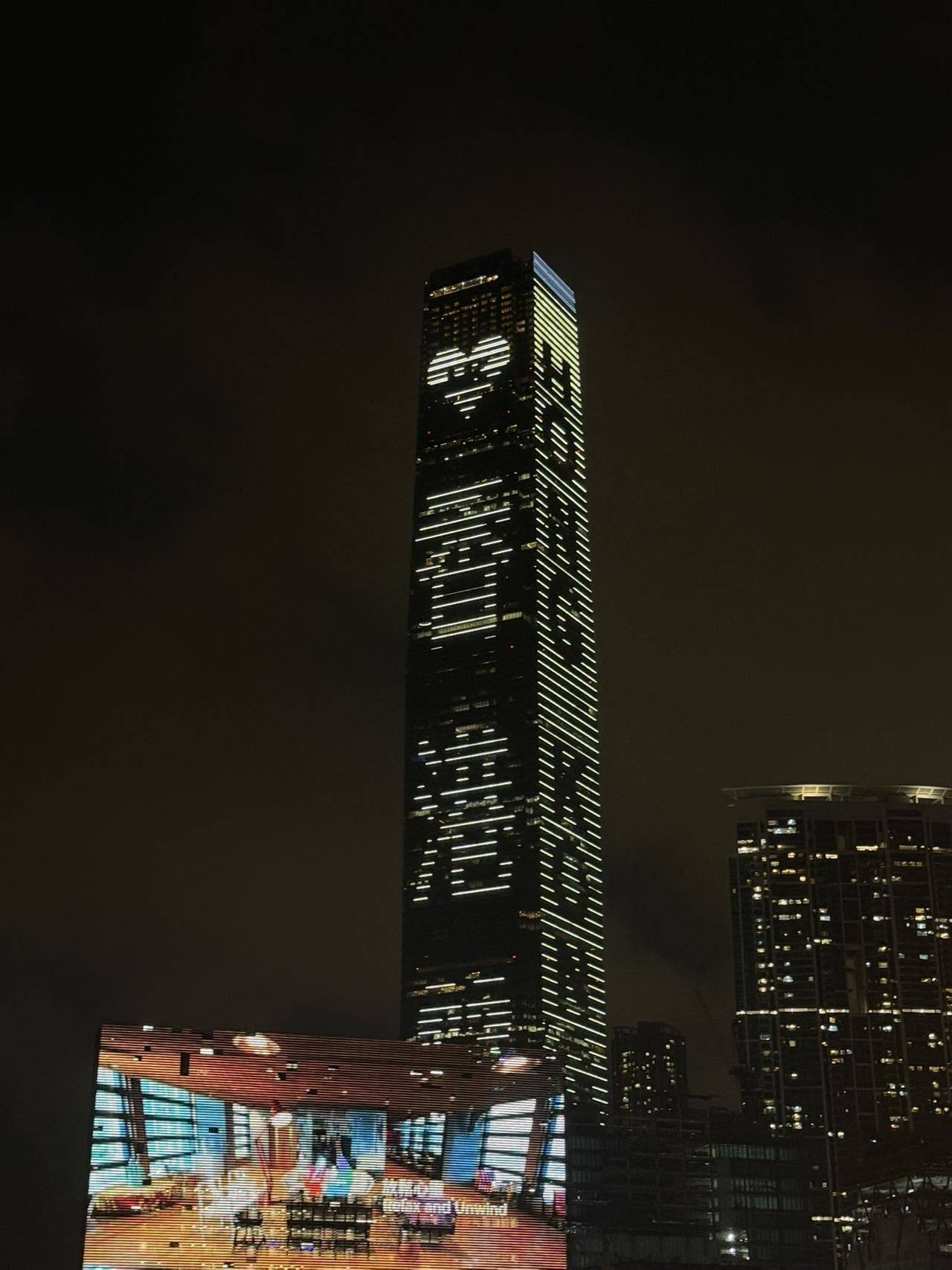 ·屿