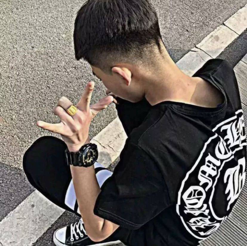 宇