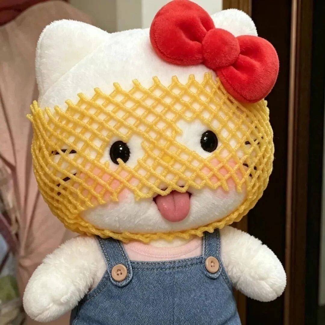 ᥫᩣ༠°Tutu