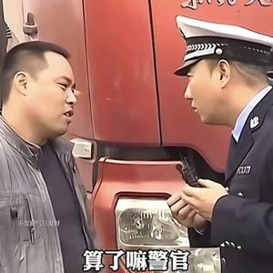好大的风