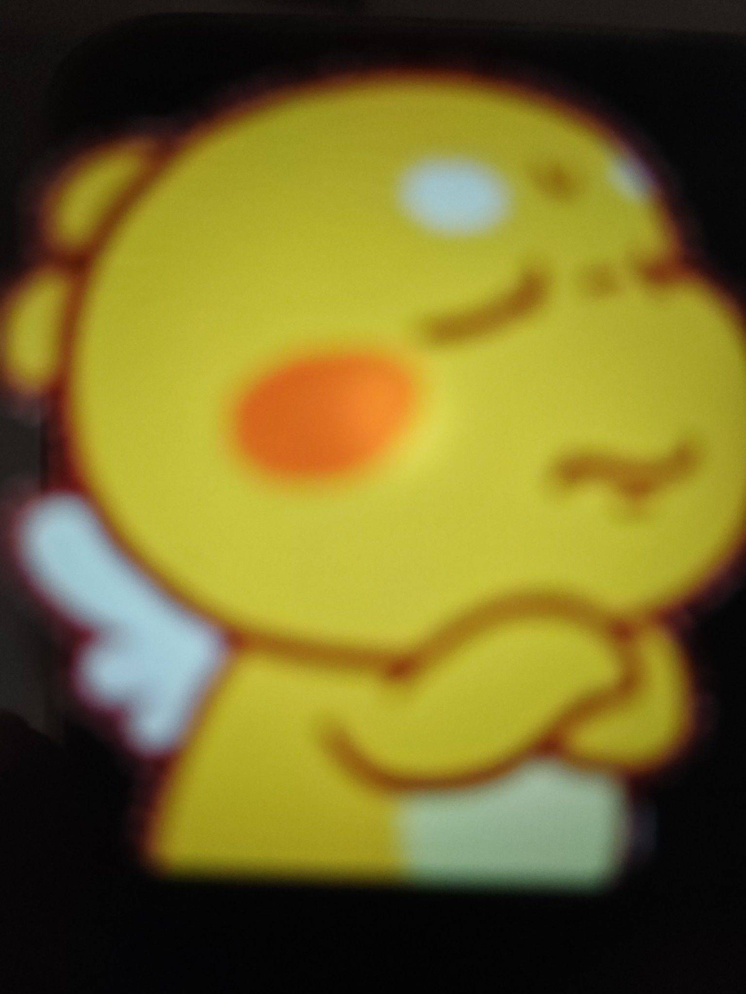 Q.