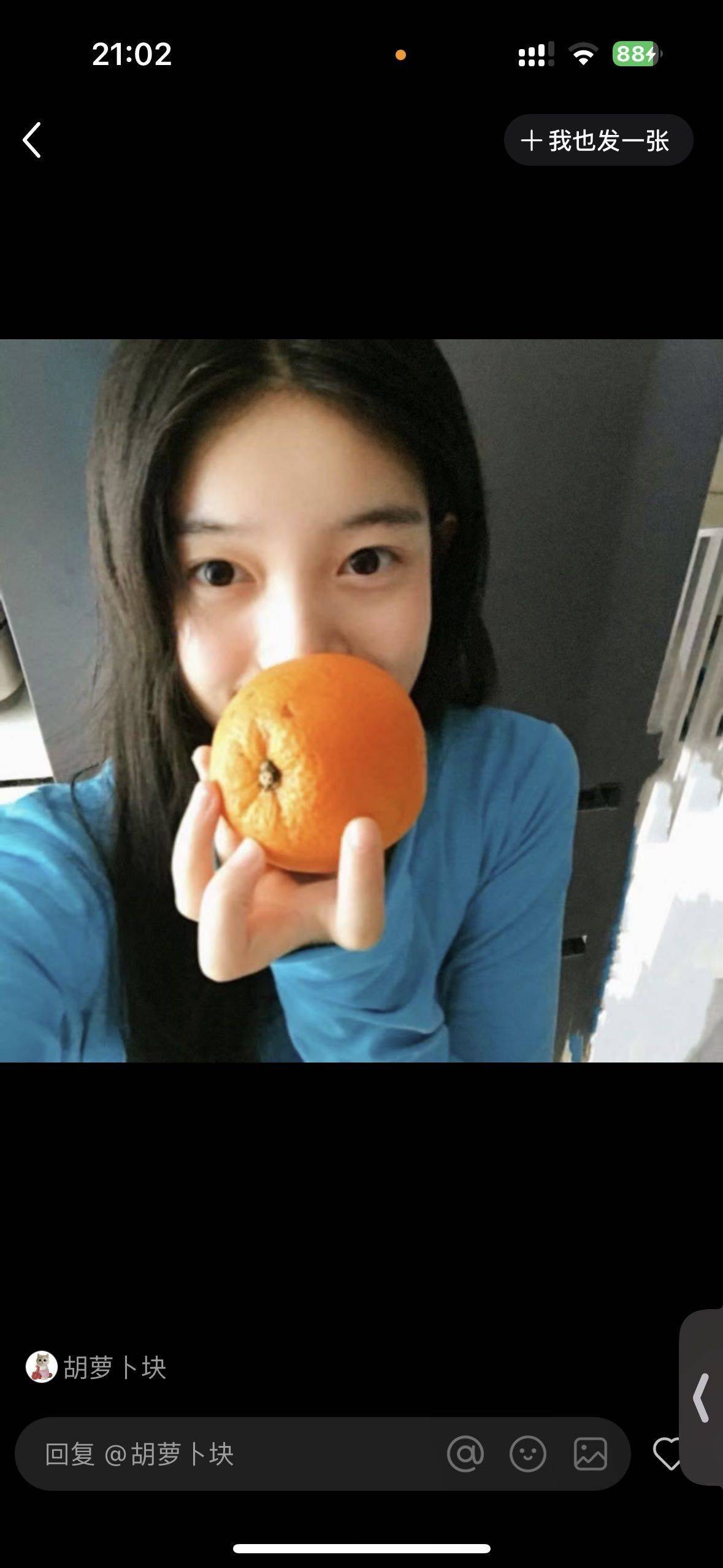 觉得合适的,直接私聊我