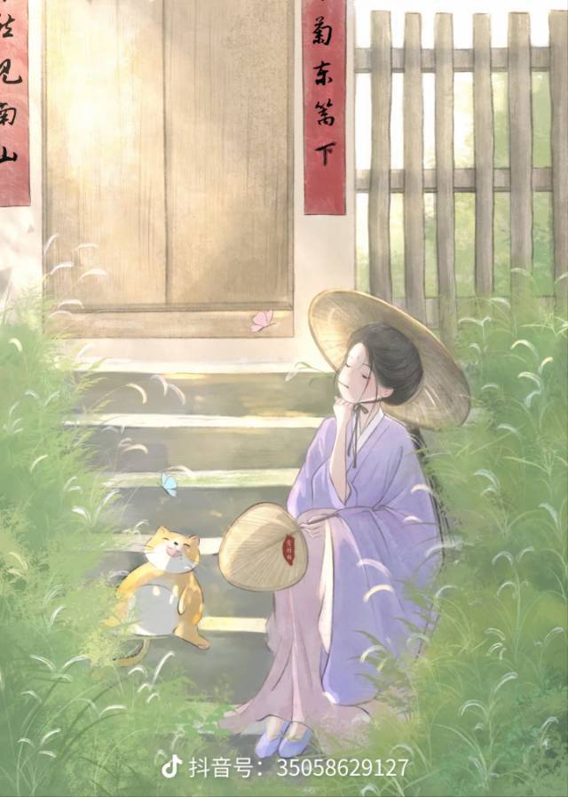 鱼