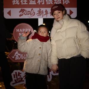 李芳