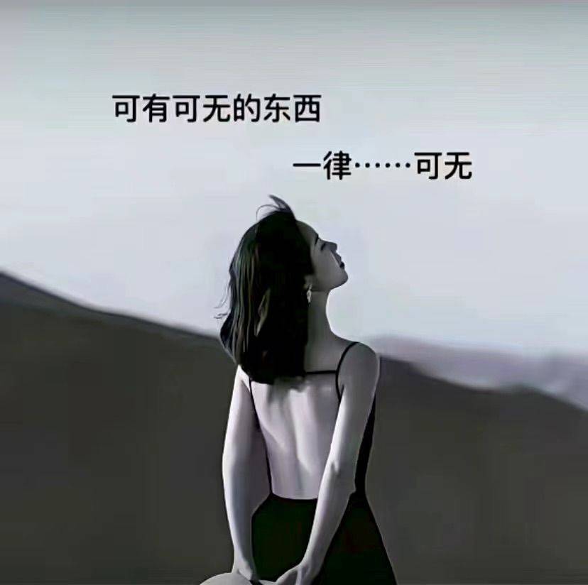 静静