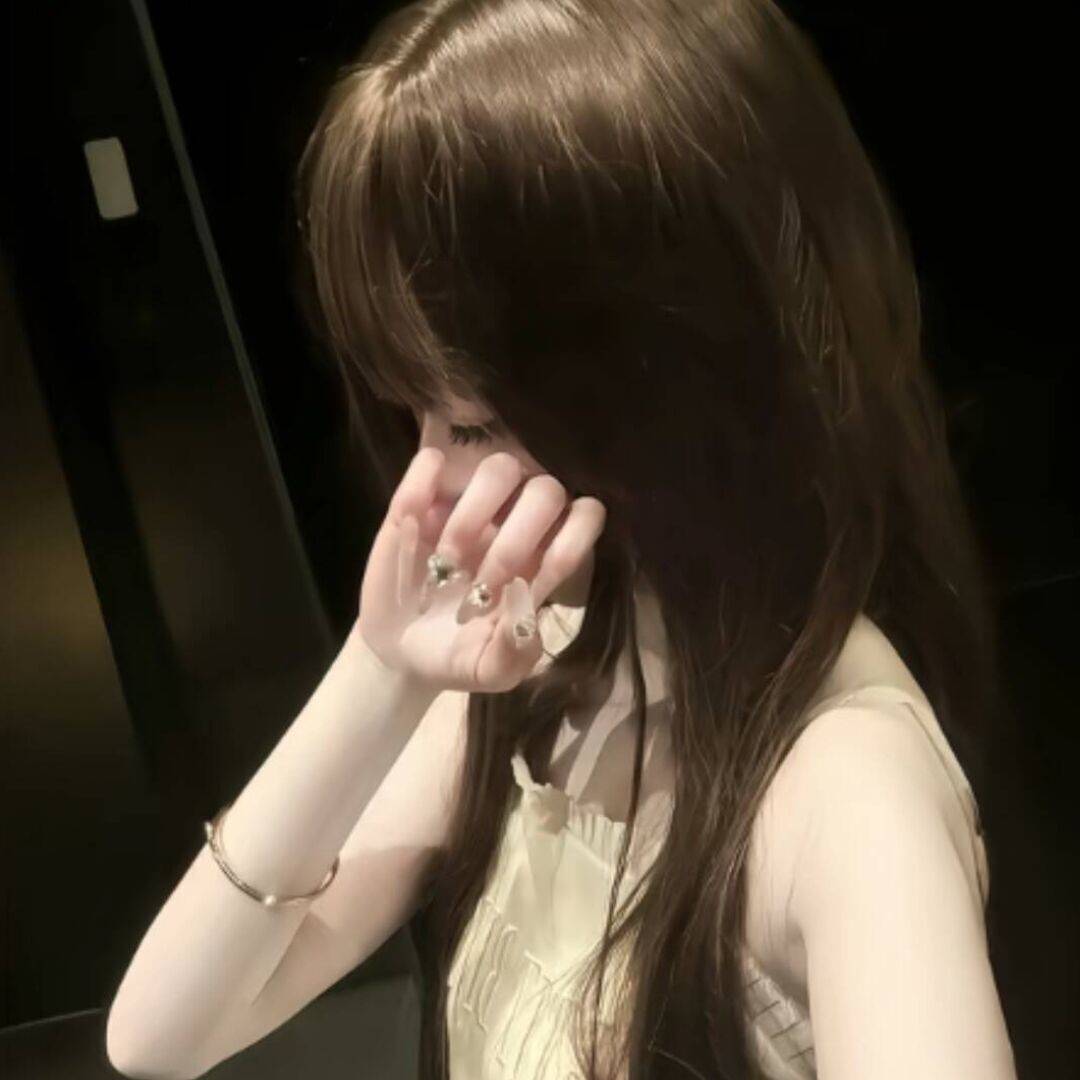 清零