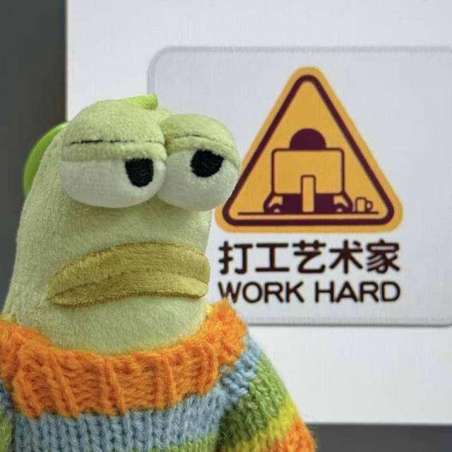 口丁 月半 口丁