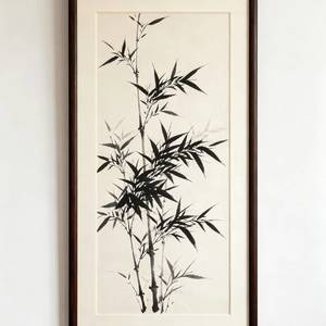 阿诺
