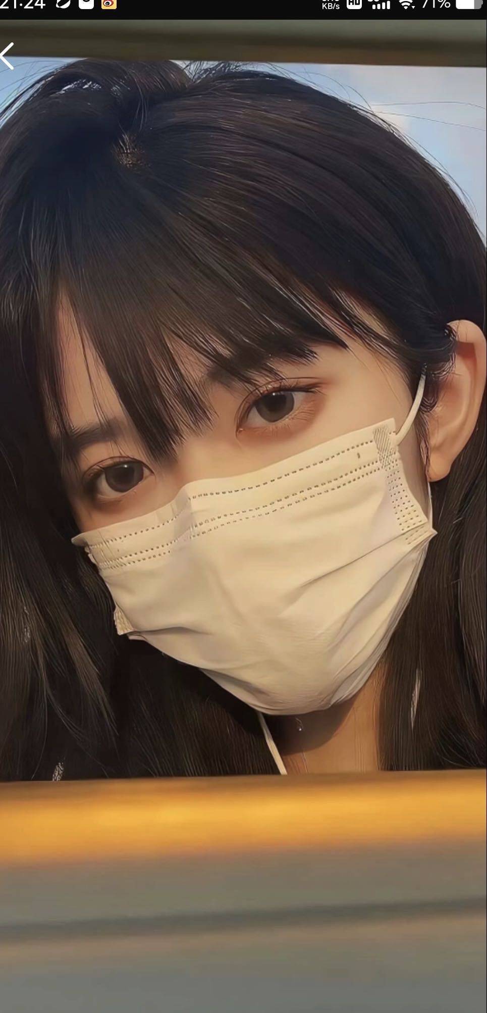 ケ