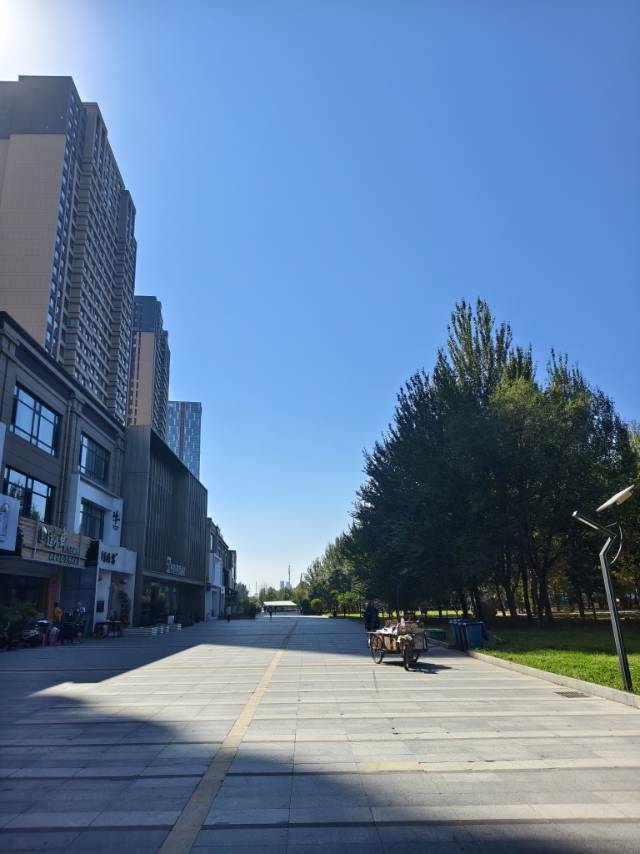 鑫