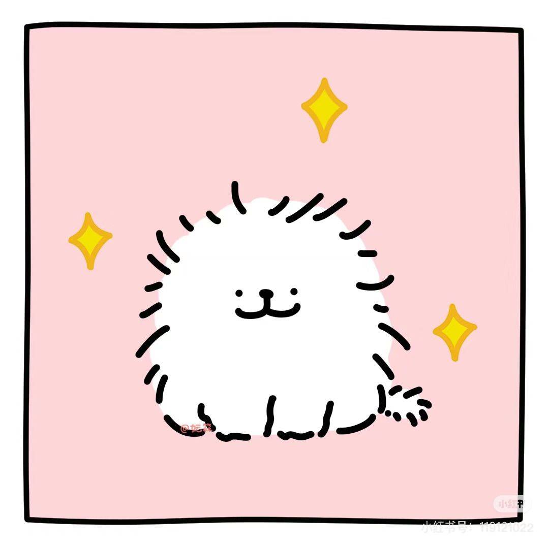 栗子