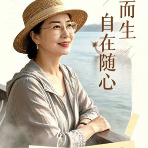 凡凡