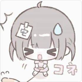 大沥黄岐转租