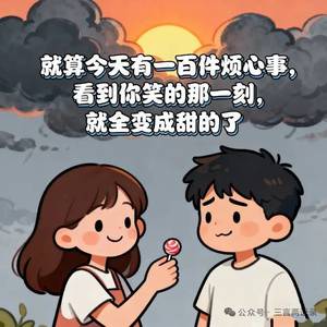 彡嘸