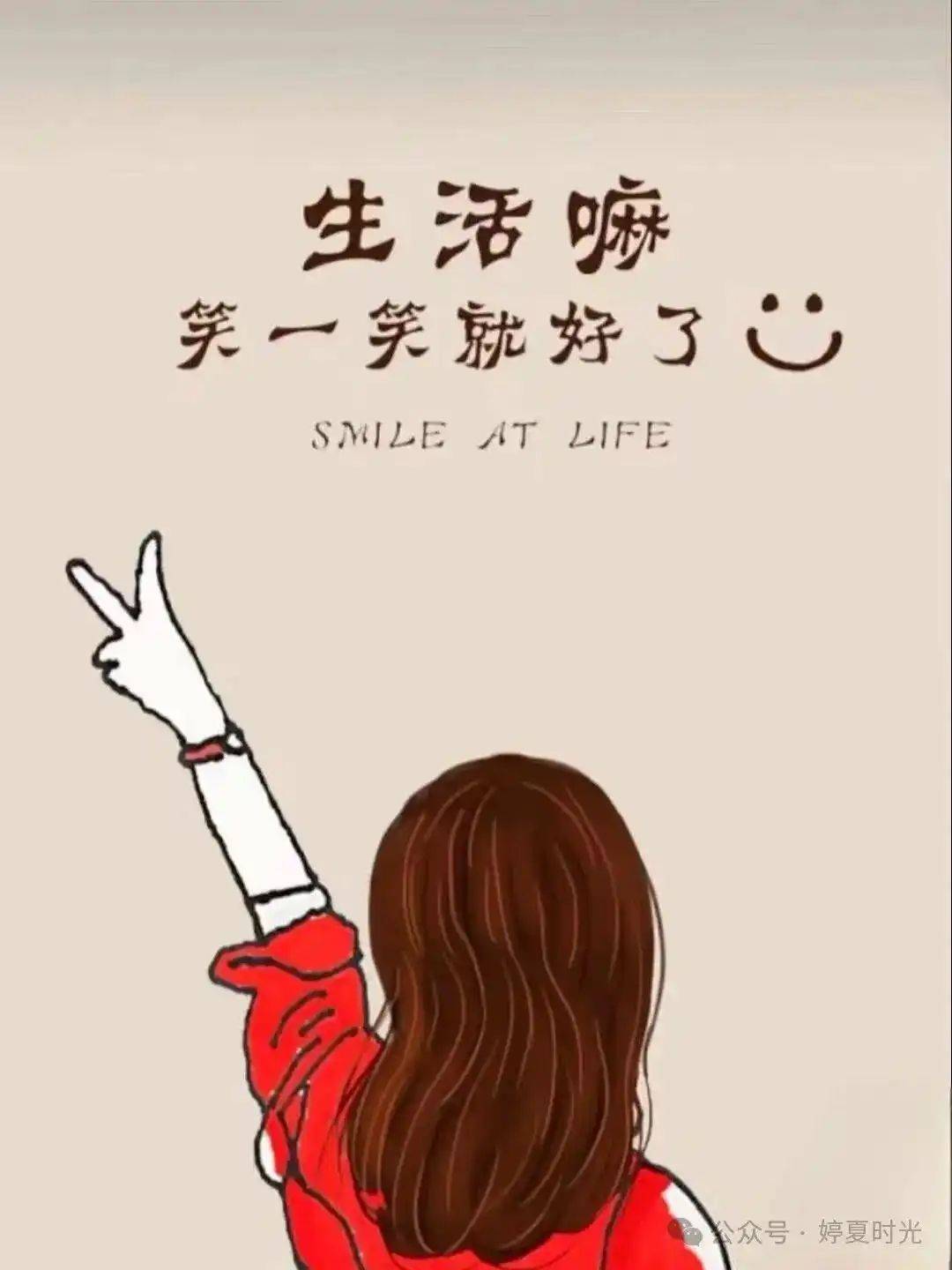 阿红