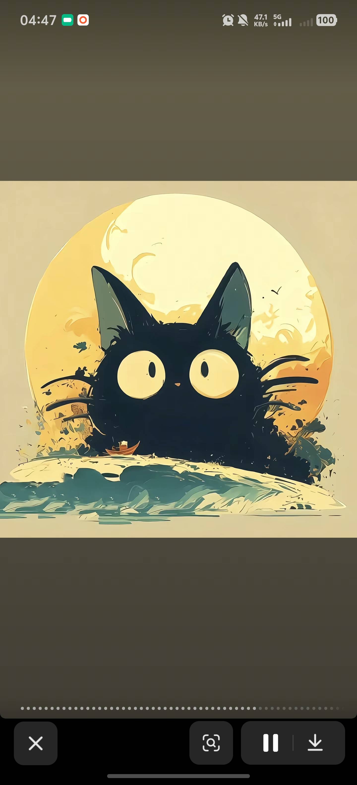 东山