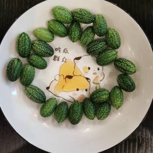 晴天