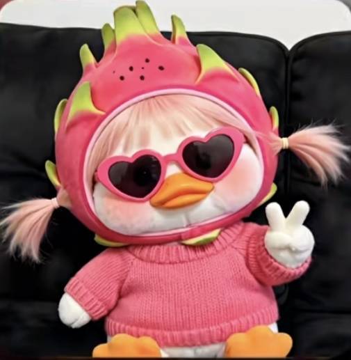元宝