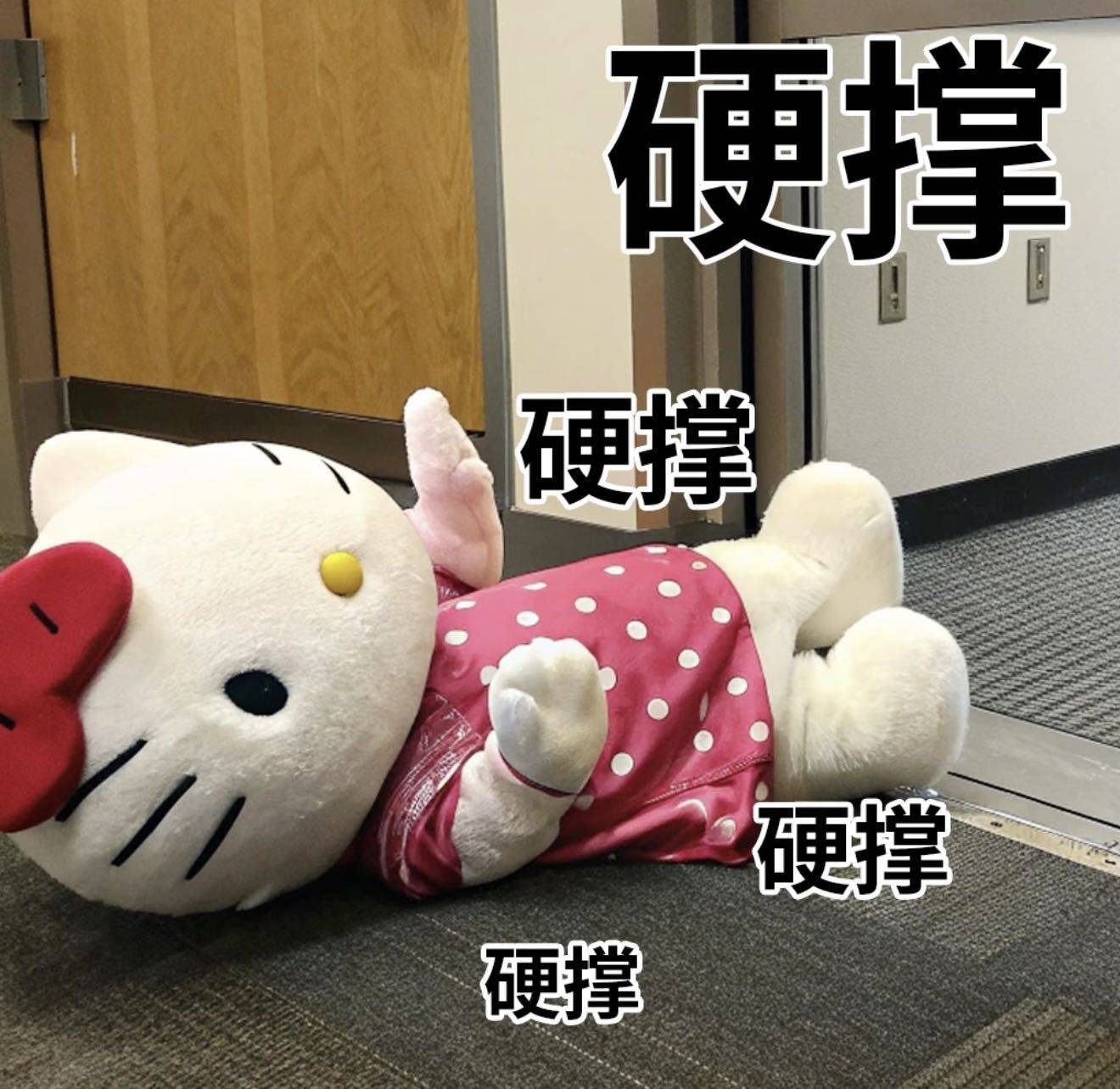 我要长高
