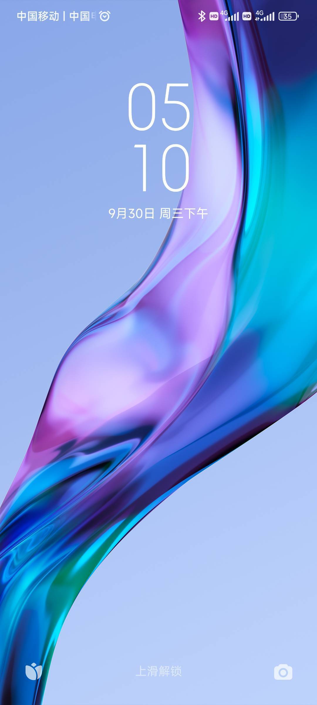 老萨