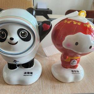 奥尼尔