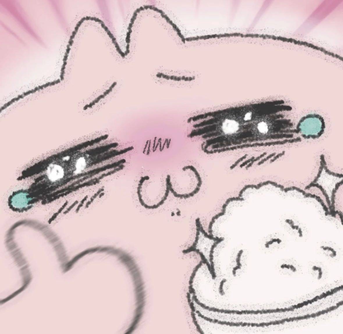 cc