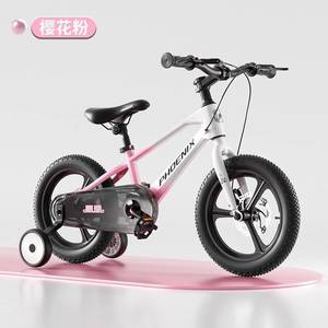 匹克