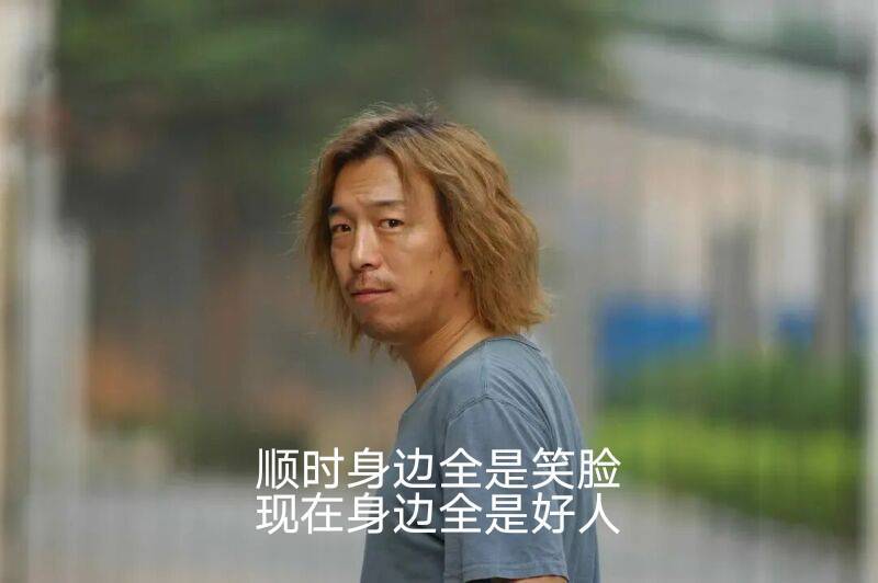 万里无极