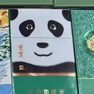 王