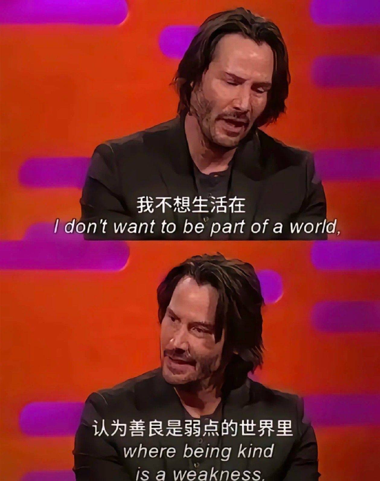 青山隔两岸