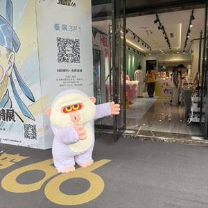 明年