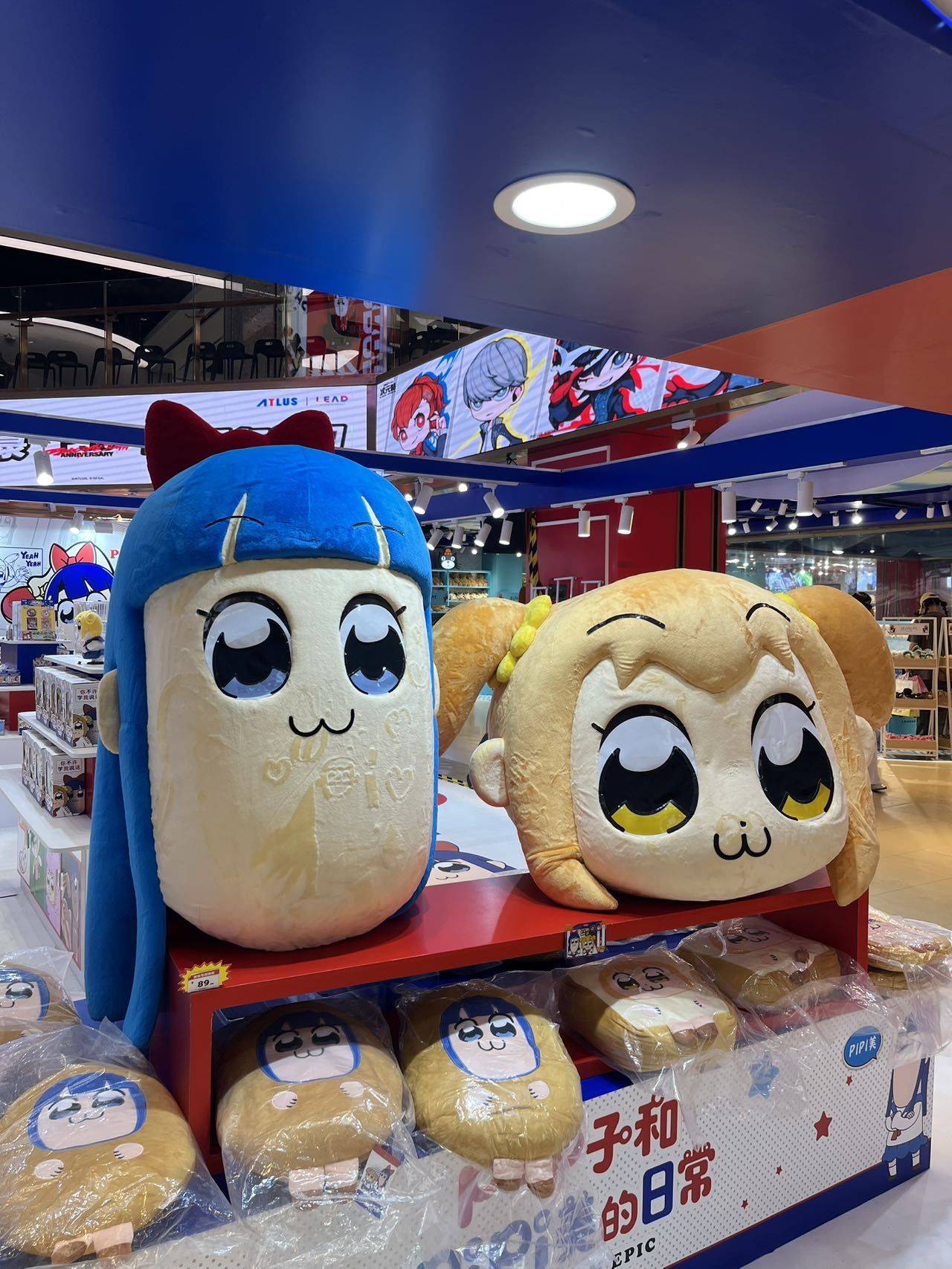 代号就是代号
